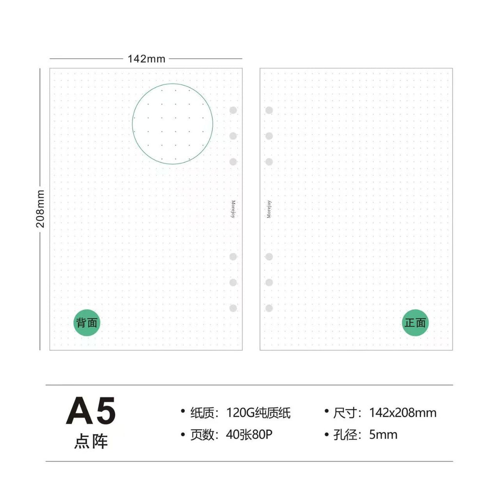 A5 Loose-Leaf Planner Refill Pages, 6-Ring Binder Inserts for Journaling & Organization  