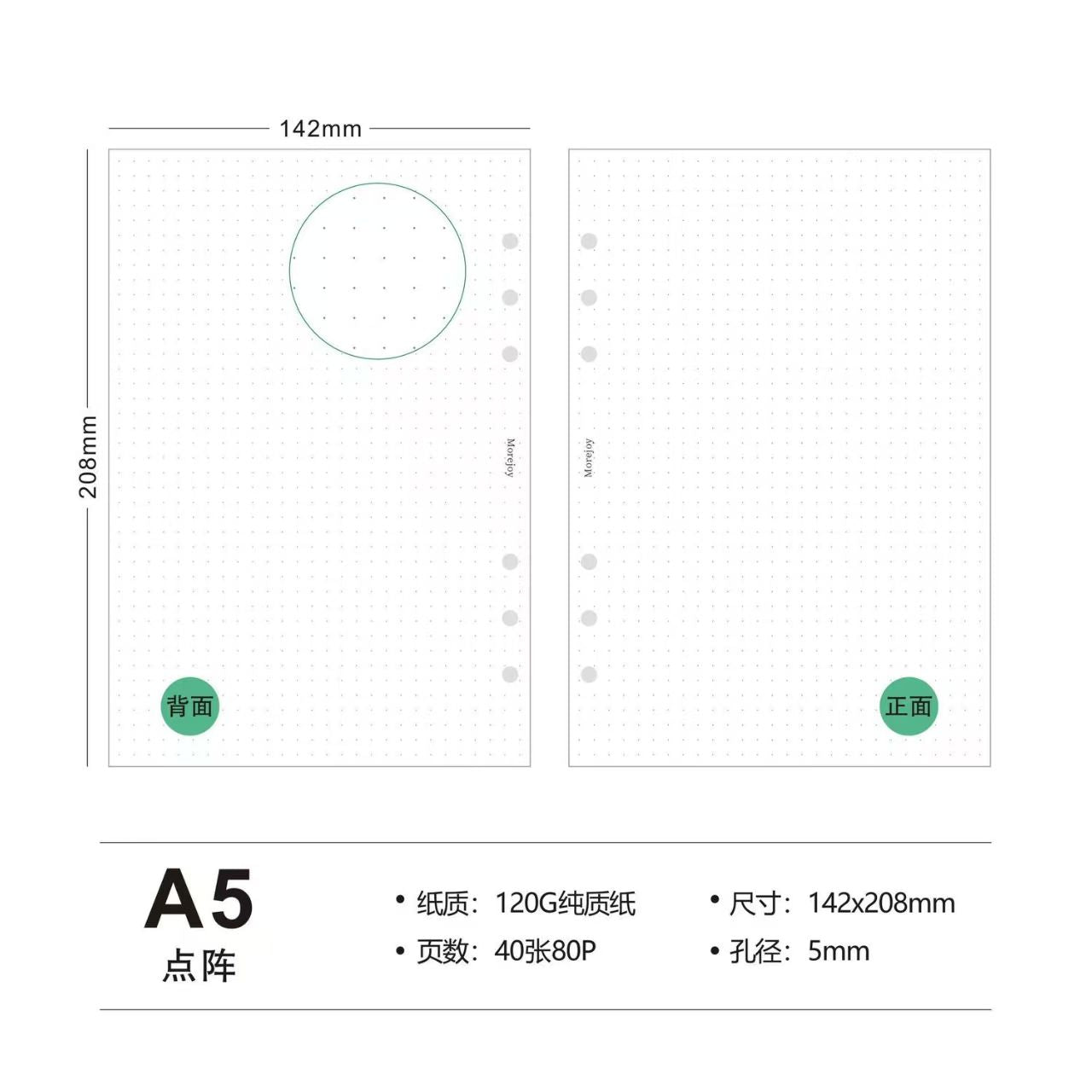 A5 Loose-Leaf Planner Refill Pages, 6-Ring Binder Inserts for Journaling & Organization  