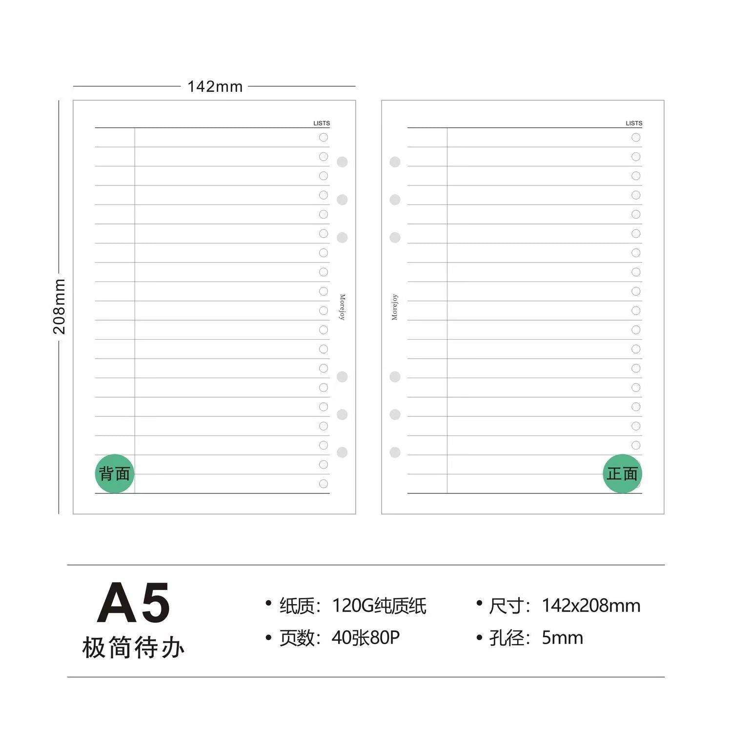 A5 Loose-Leaf Planner Refill Pages, 6-Ring Binder Inserts for Journaling & Organization  
