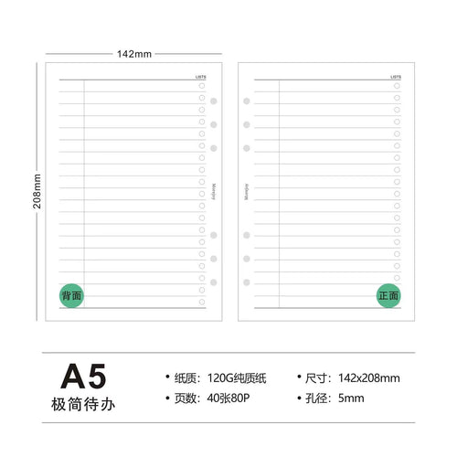A5 Loose-Leaf Planner Refill Pages, 6-Ring Binder Inserts for Journaling & Organization  