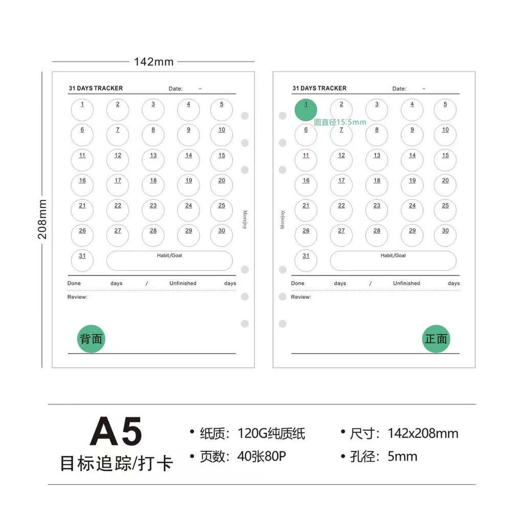 A5 Loose-Leaf Planner Refill Pages, 6-Ring Binder Inserts for Journaling & Organization  