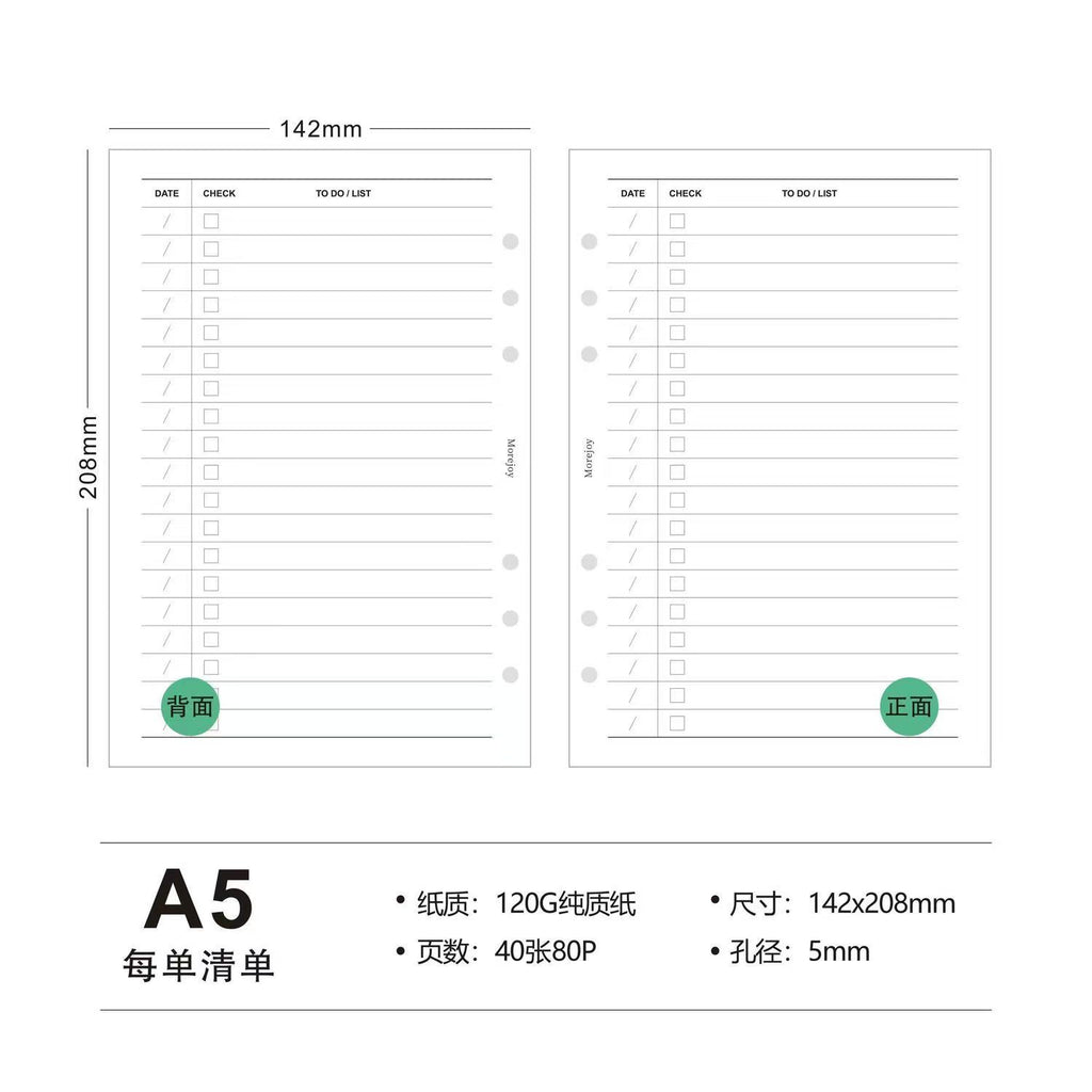 A5 Loose-Leaf Planner Refill Pages, 6-Ring Binder Inserts for Journaling & Organization  