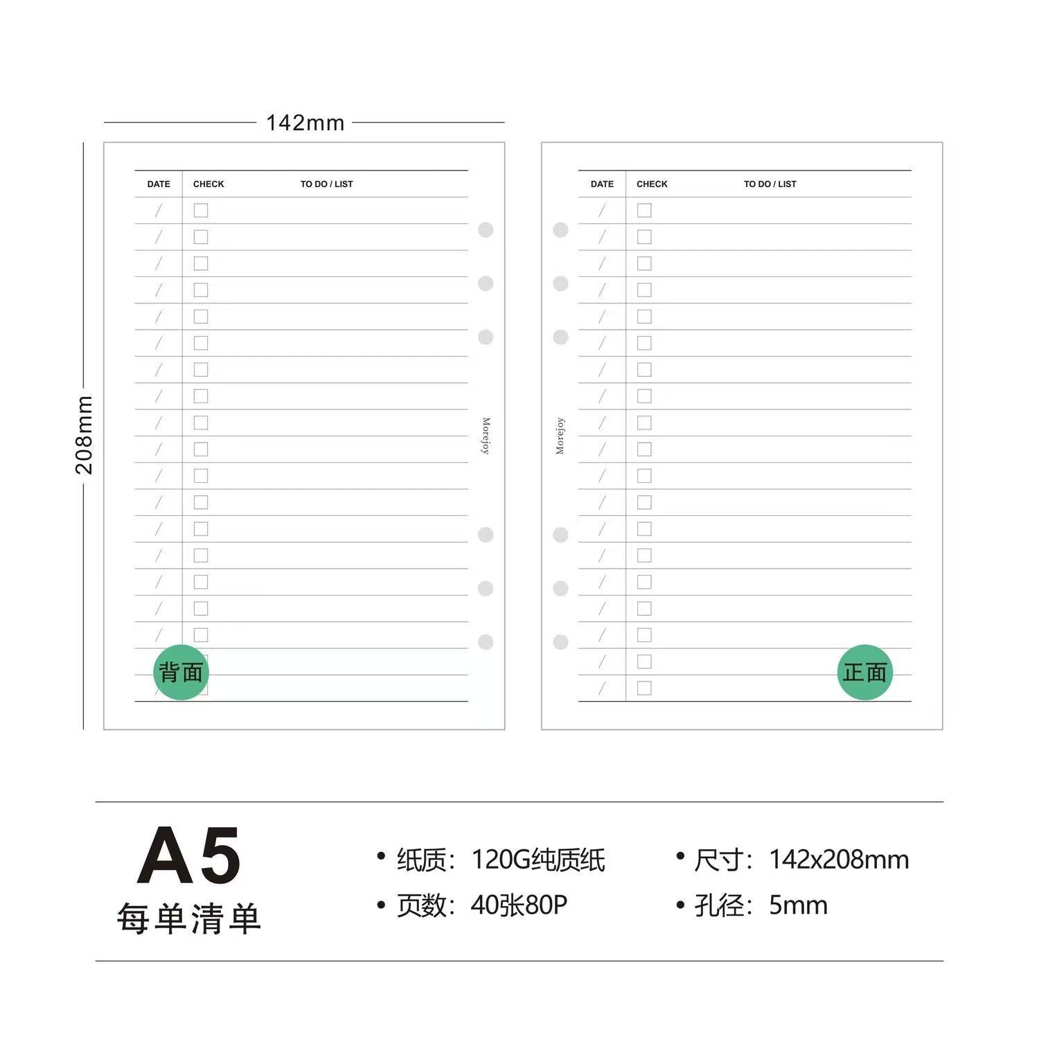 A5 Loose-Leaf Planner Refill Pages, 6-Ring Binder Inserts for Journaling & Organization  