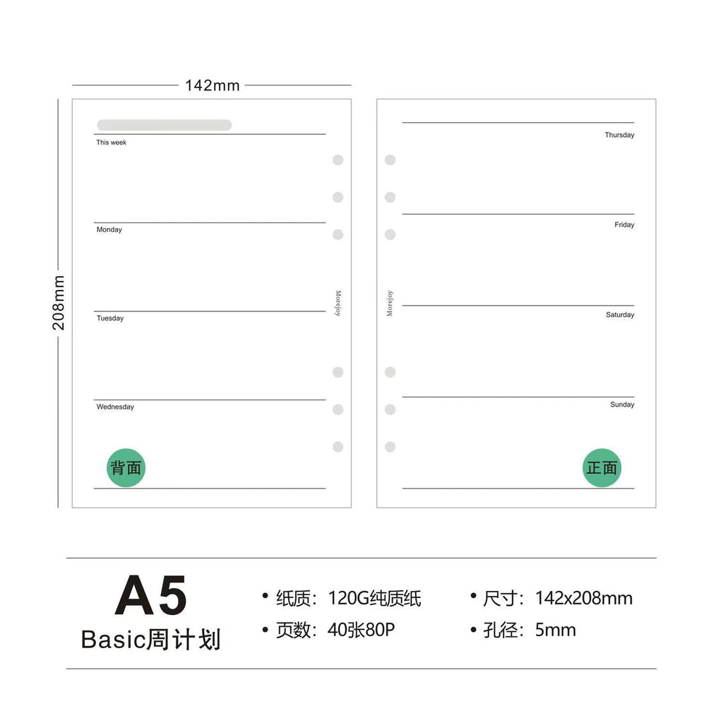 A5 Loose-Leaf Planner Refill Pages, 6-Ring Binder Inserts for Journaling & Organization  