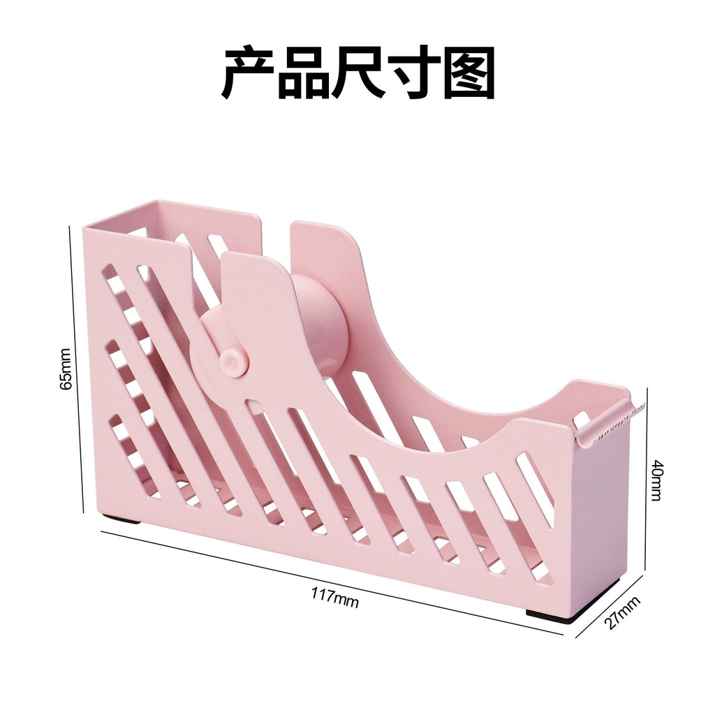 Gradient Acrylic Tape Dispenser - Large Desktop Tape Cutter, Cute Aesthetic Office & School Supplies