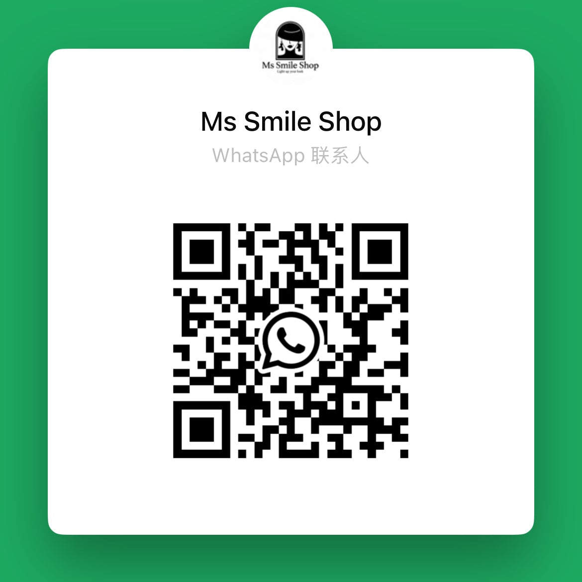 [NO.2]Hi all girls please add our wa to check out and confirm